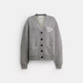 Double Faced Button Down Cardigan - Heather Grey
